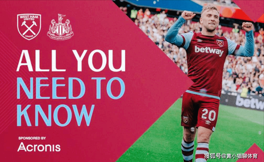 英超今晚走向成谜，西汉姆遗憾出局，话题不断，年轻球员得到机会的简单介绍-开云体育官网